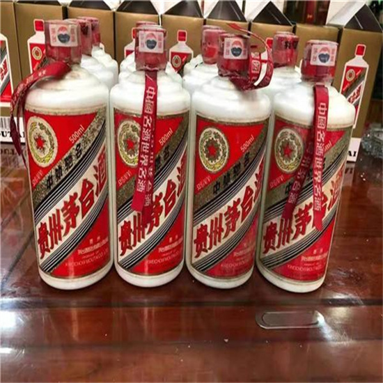 武陵临沂莒南茅台老酒回收价格哪里回收(附近上门回收茅台酒）?