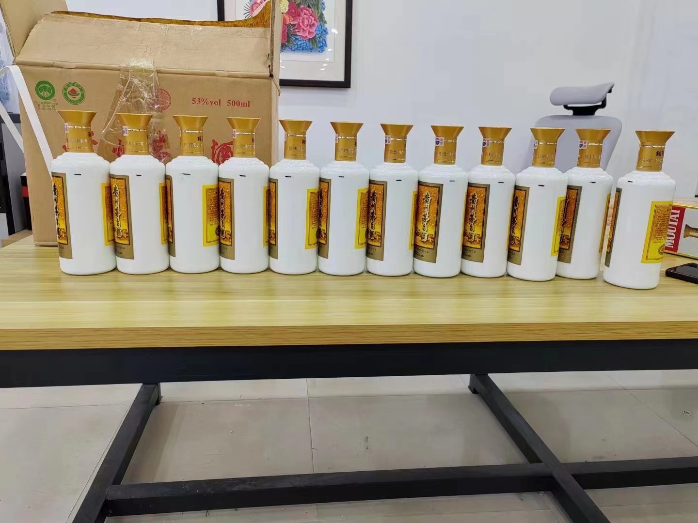 武陵1986年茅台酒回收行情商家[回收茅台酒商家]